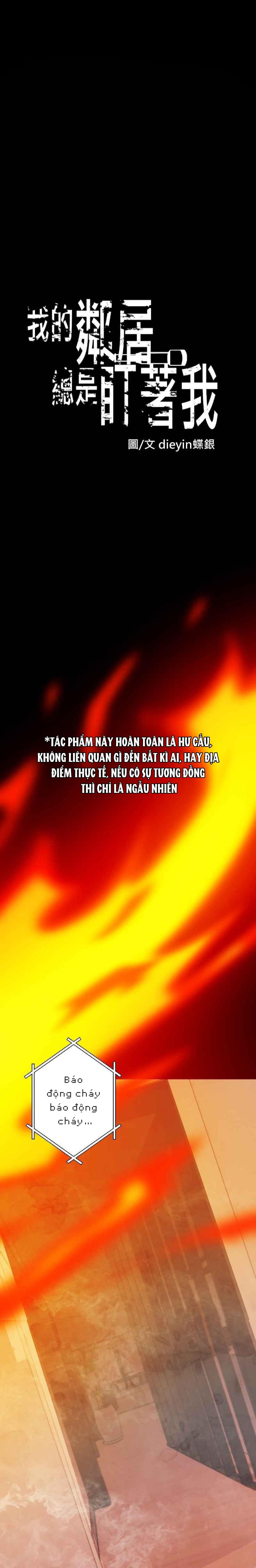Đọc truyện Hàng Xóm Của Tôi Cứ Luôn Nhìn Chằm Chằm Vào Tôi - 46