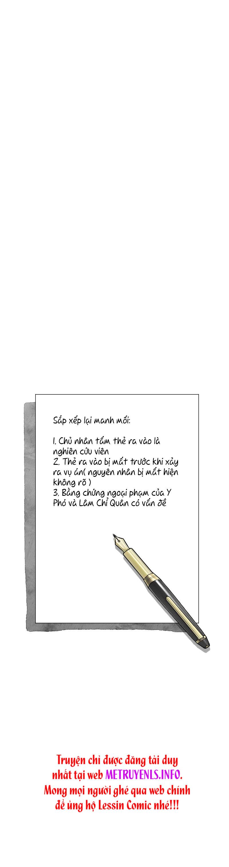 Đọc truyện Hàng Xóm Của Tôi Cứ Luôn Nhìn Chằm Chằm Vào Tôi - 7