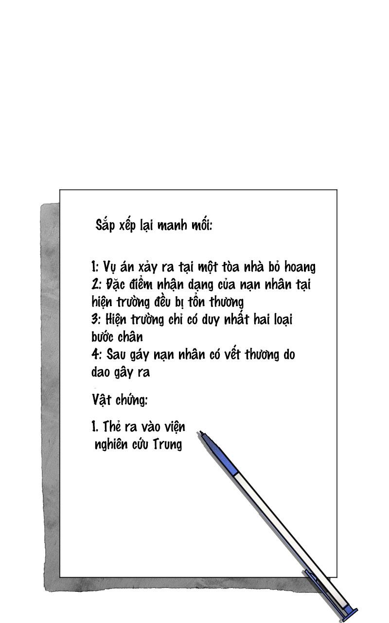Đọc truyện Hàng Xóm Của Tôi Cứ Luôn Nhìn Chằm Chằm Vào Tôi - 1