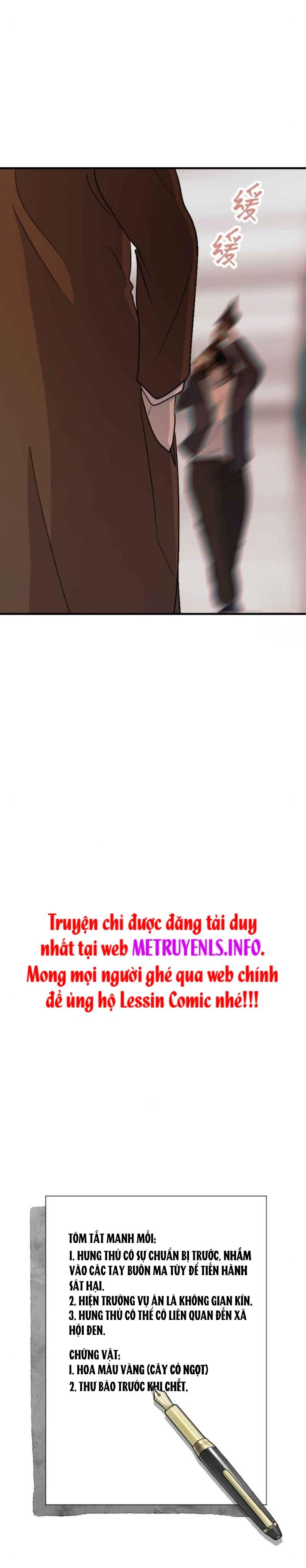 Đọc truyện Hàng Xóm Của Tôi Cứ Luôn Nhìn Chằm Chằm Vào Tôi - 25