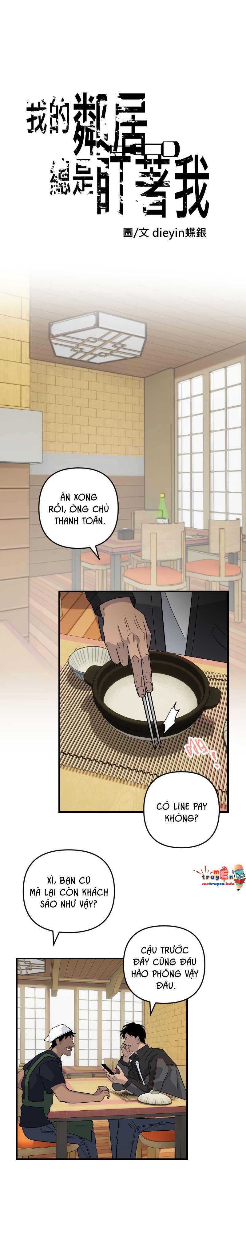 Đọc truyện Hàng Xóm Của Tôi Cứ Luôn Nhìn Chằm Chằm Vào Tôi - 31