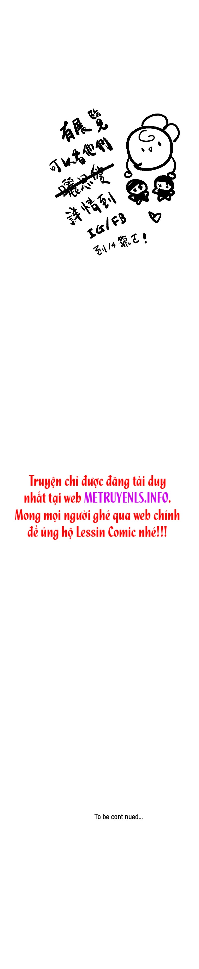 Đọc truyện Hàng Xóm Của Tôi Cứ Luôn Nhìn Chằm Chằm Vào Tôi - 58