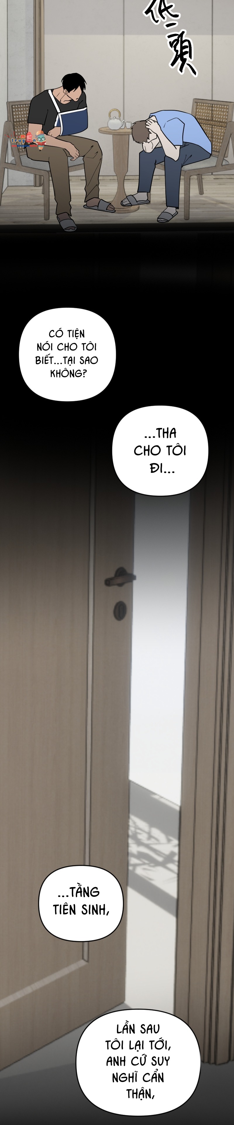Đọc truyện Hàng Xóm Của Tôi Cứ Luôn Nhìn Chằm Chằm Vào Tôi - 62