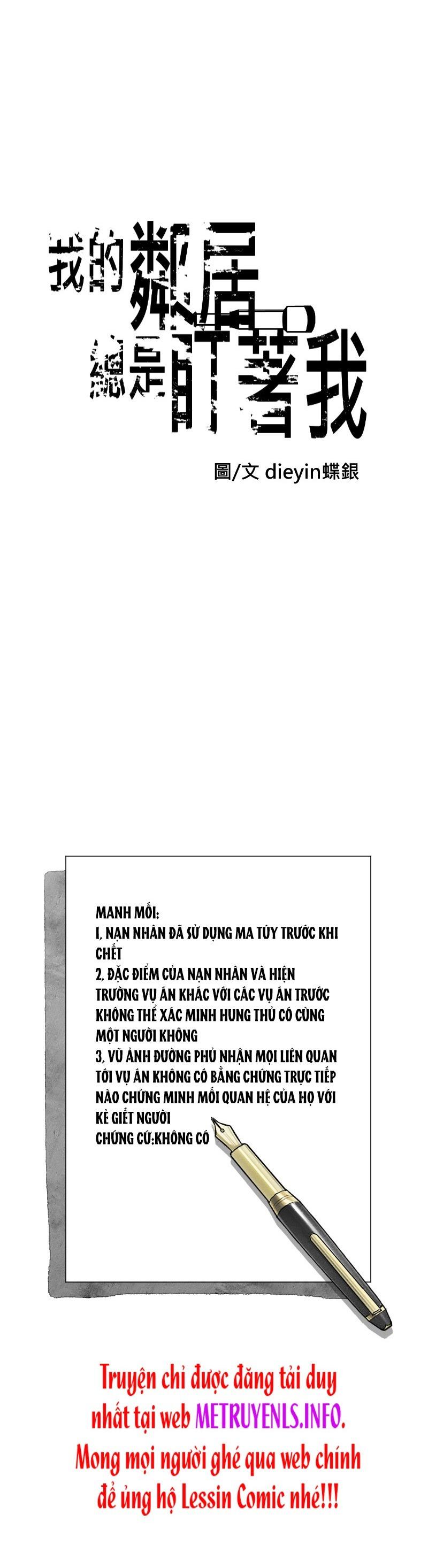 Đọc truyện Hàng Xóm Của Tôi Cứ Luôn Nhìn Chằm Chằm Vào Tôi - 40