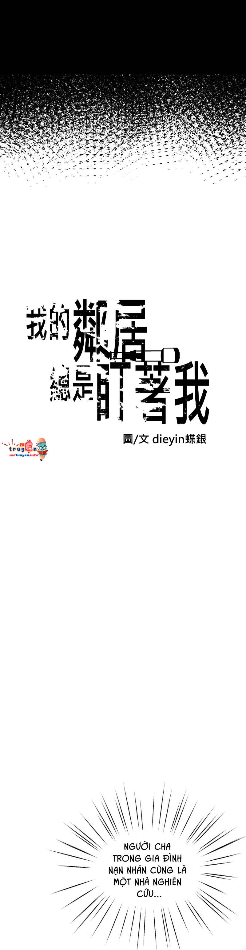 Đọc truyện Hàng Xóm Của Tôi Cứ Luôn Nhìn Chằm Chằm Vào Tôi - 21
