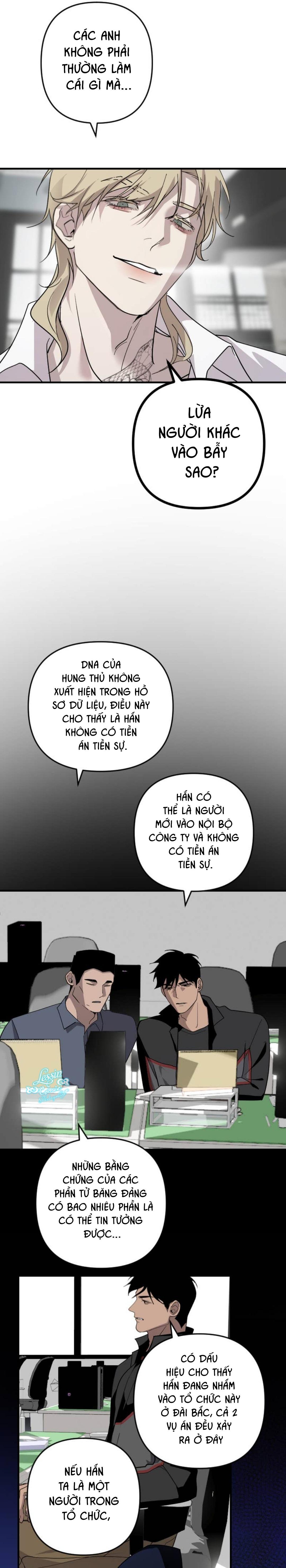 Đọc truyện Hàng Xóm Của Tôi Cứ Luôn Nhìn Chằm Chằm Vào Tôi - 34