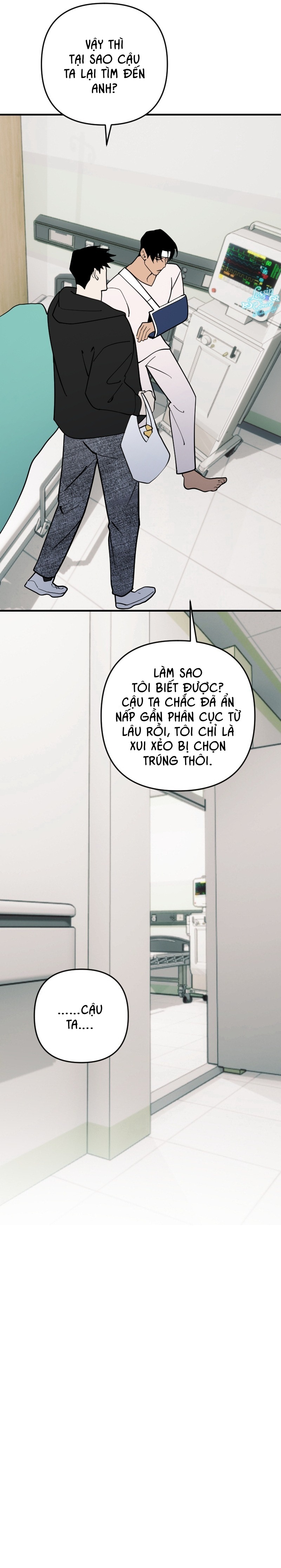Đọc truyện Hàng Xóm Của Tôi Cứ Luôn Nhìn Chằm Chằm Vào Tôi - 57