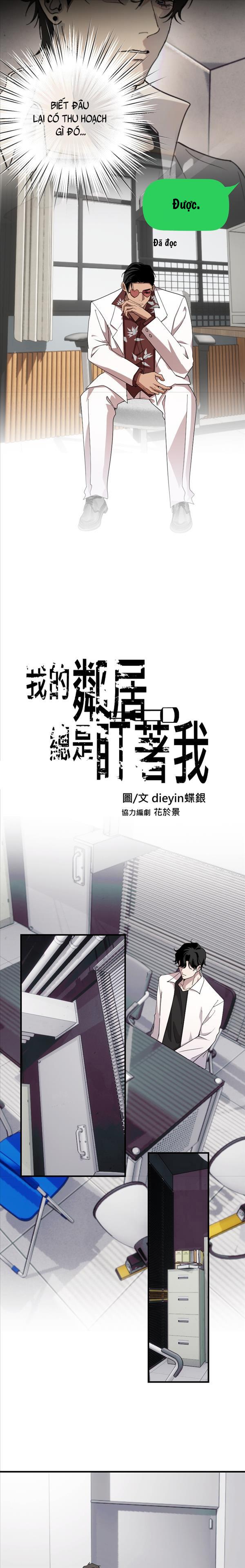 Đọc truyện Hàng Xóm Của Tôi Cứ Luôn Nhìn Chằm Chằm Vào Tôi - 35