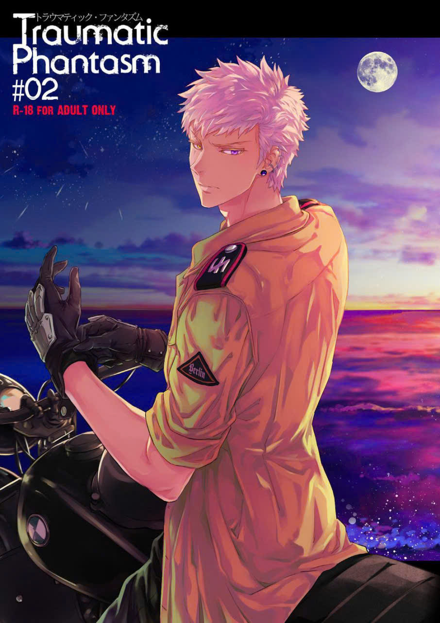 Đọc truyện [BL, 18+] Oneshot Tạp! - Sang Chấn Ảo Ảnh 2