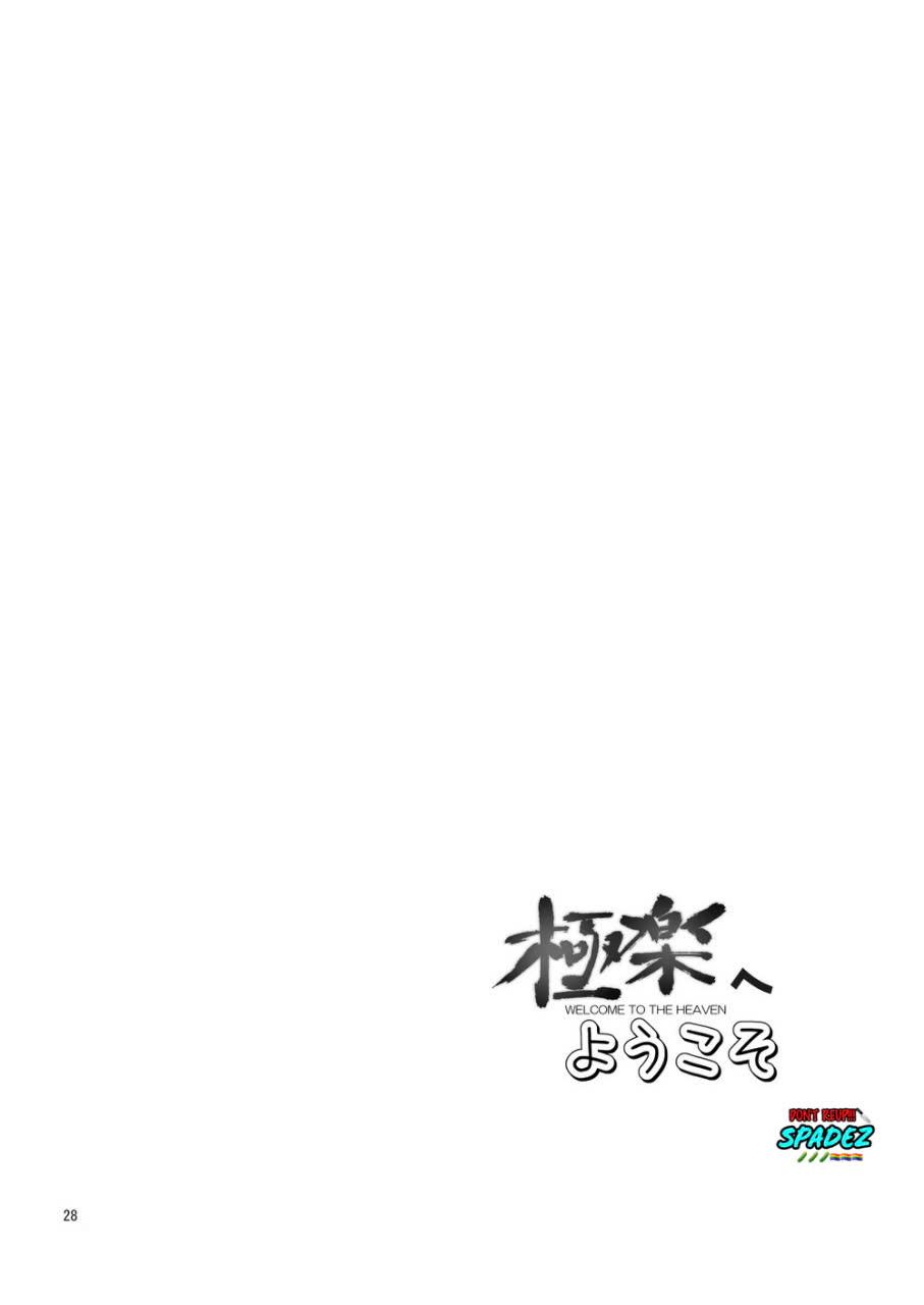 Đọc truyện [BL,18+] Gohan đi spa - Oneshot
