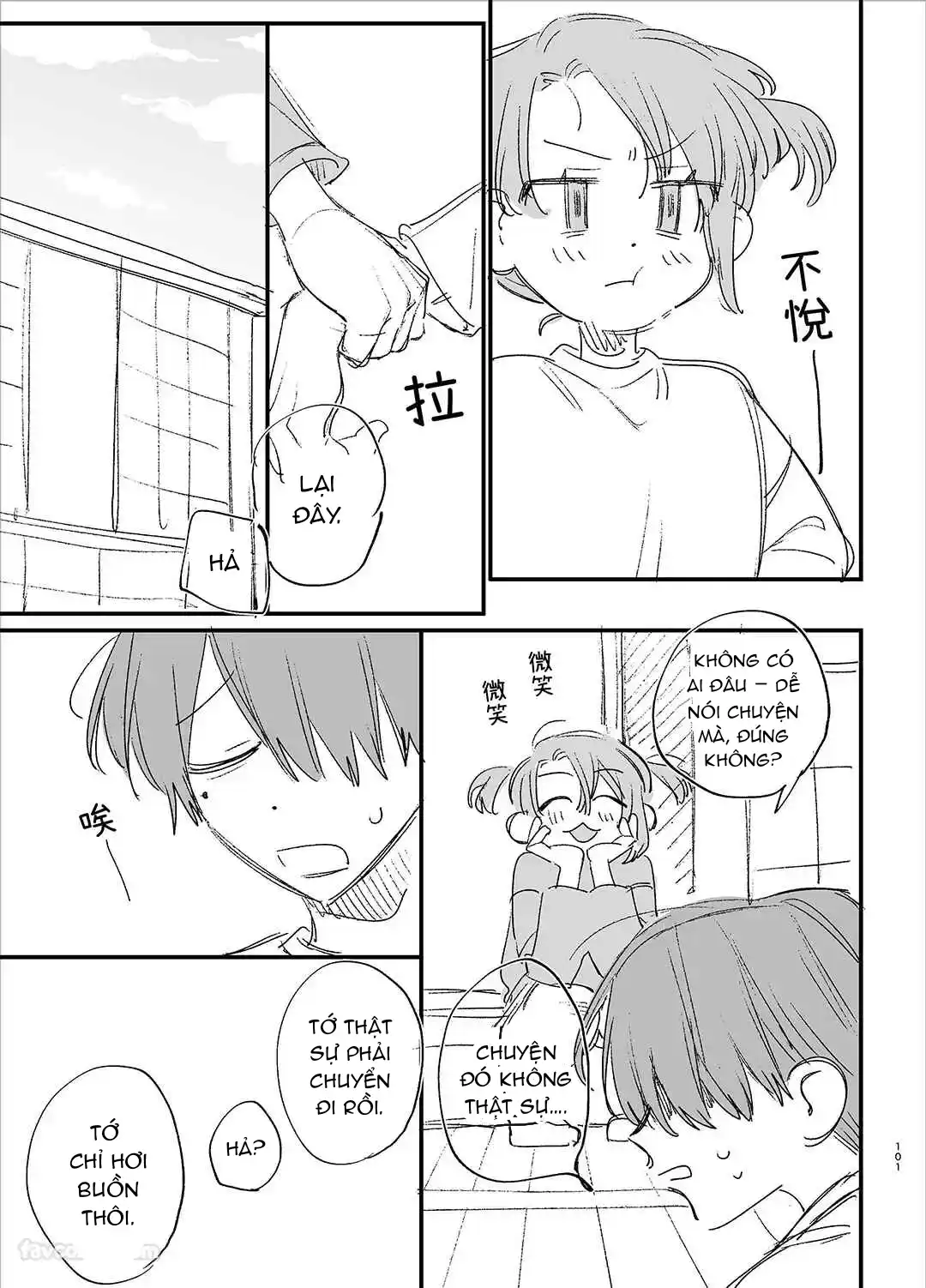 Đọc truyện [21+]  Idol bệnh yêu tôn thờ người mình thích – Midori-kun - Chap 6