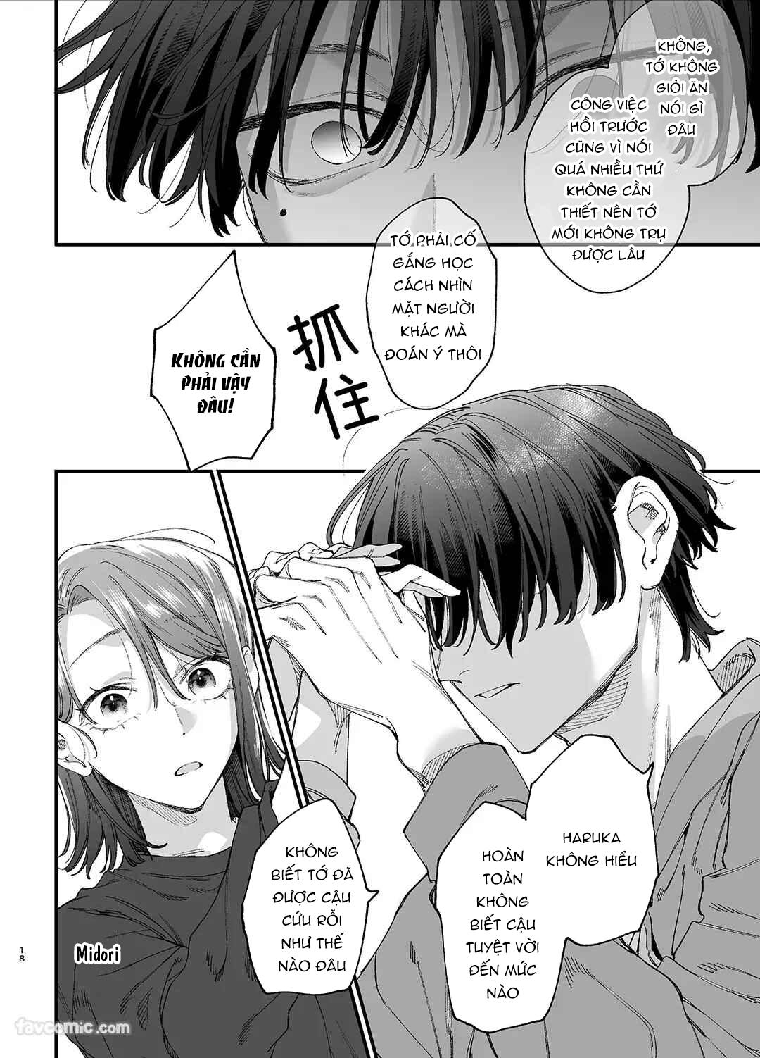 Đọc truyện [21+]  Idol bệnh yêu tôn thờ người mình thích – Midori-kun - Chap 1