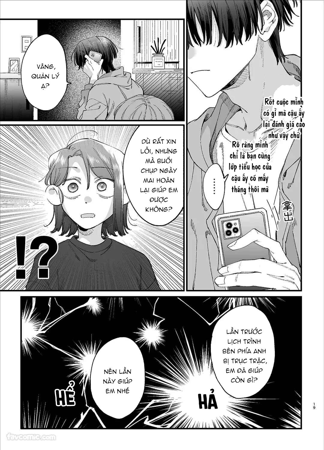 Đọc truyện [21+]  Idol bệnh yêu tôn thờ người mình thích – Midori-kun - Chap 1