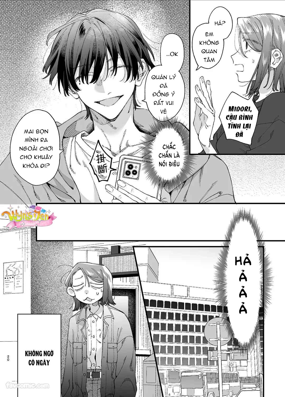 Đọc truyện [21+]  Idol bệnh yêu tôn thờ người mình thích – Midori-kun - Chap 1