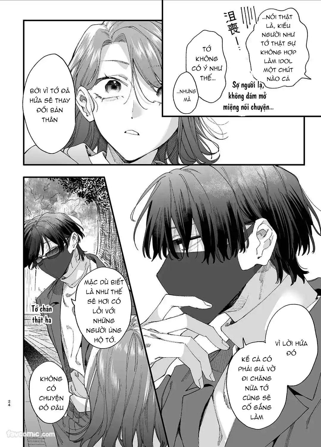 Đọc truyện [21+]  Idol bệnh yêu tôn thờ người mình thích – Midori-kun - Chap 2