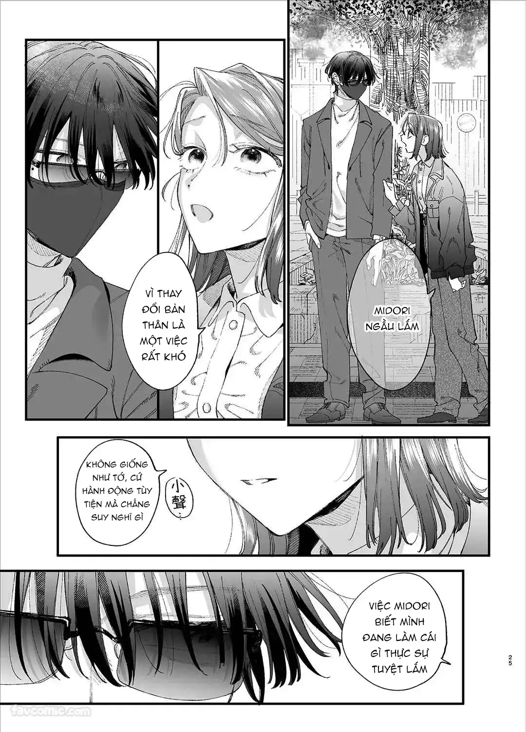 Đọc truyện [21+]  Idol bệnh yêu tôn thờ người mình thích – Midori-kun - Chap 2
