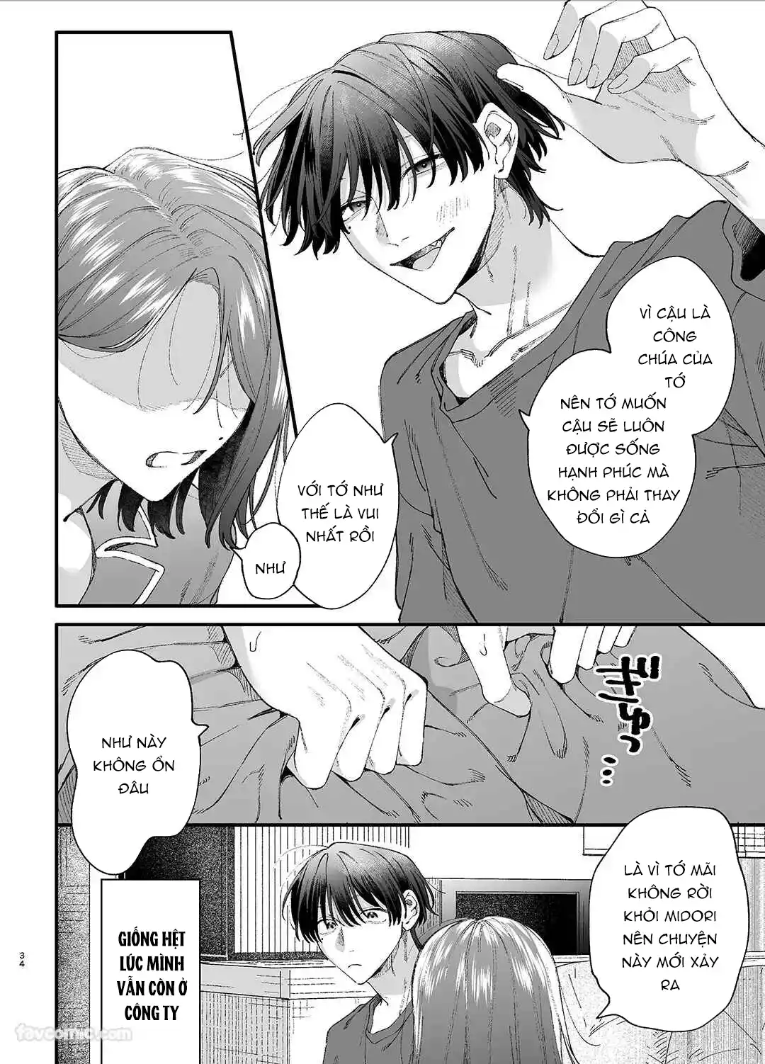 Đọc truyện [21+]  Idol bệnh yêu tôn thờ người mình thích – Midori-kun - Chap 2