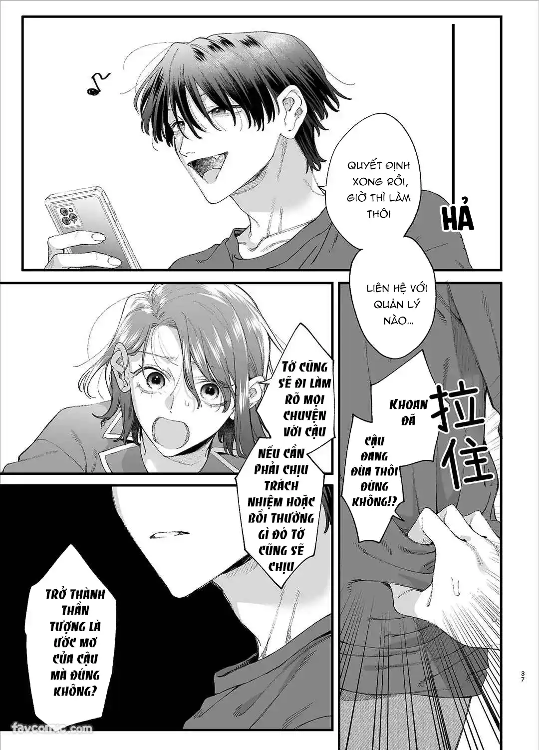 Đọc truyện [21+]  Idol bệnh yêu tôn thờ người mình thích – Midori-kun - Chap 2