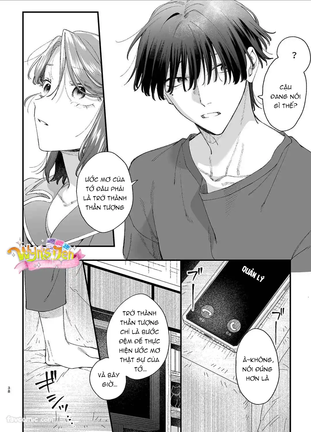 Đọc truyện [21+]  Idol bệnh yêu tôn thờ người mình thích – Midori-kun - Chap 2