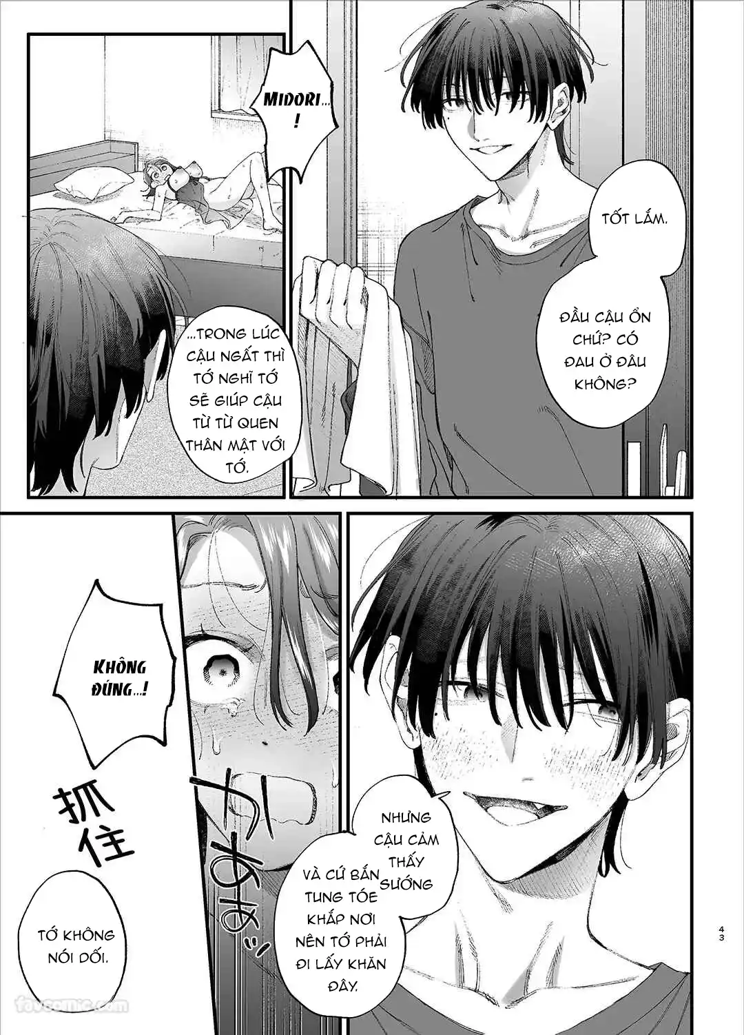Đọc truyện [21+]  Idol bệnh yêu tôn thờ người mình thích – Midori-kun - Chap 3