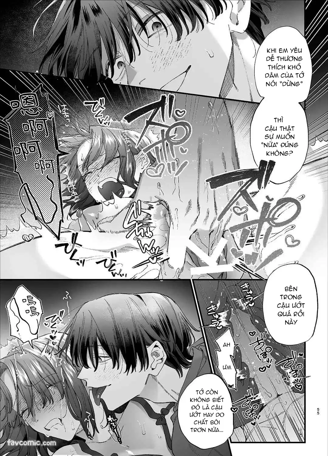Đọc truyện [21+]  Idol bệnh yêu tôn thờ người mình thích – Midori-kun - Chap 3