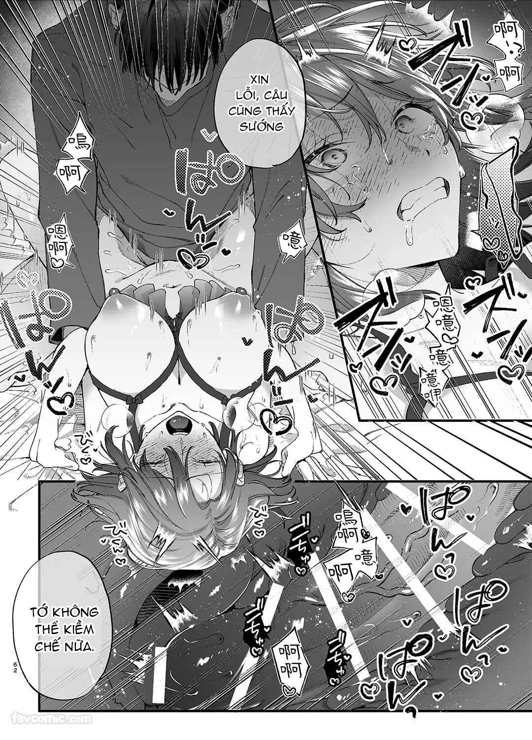Đọc truyện [21+]  Idol bệnh yêu tôn thờ người mình thích – Midori-kun - Chap 4