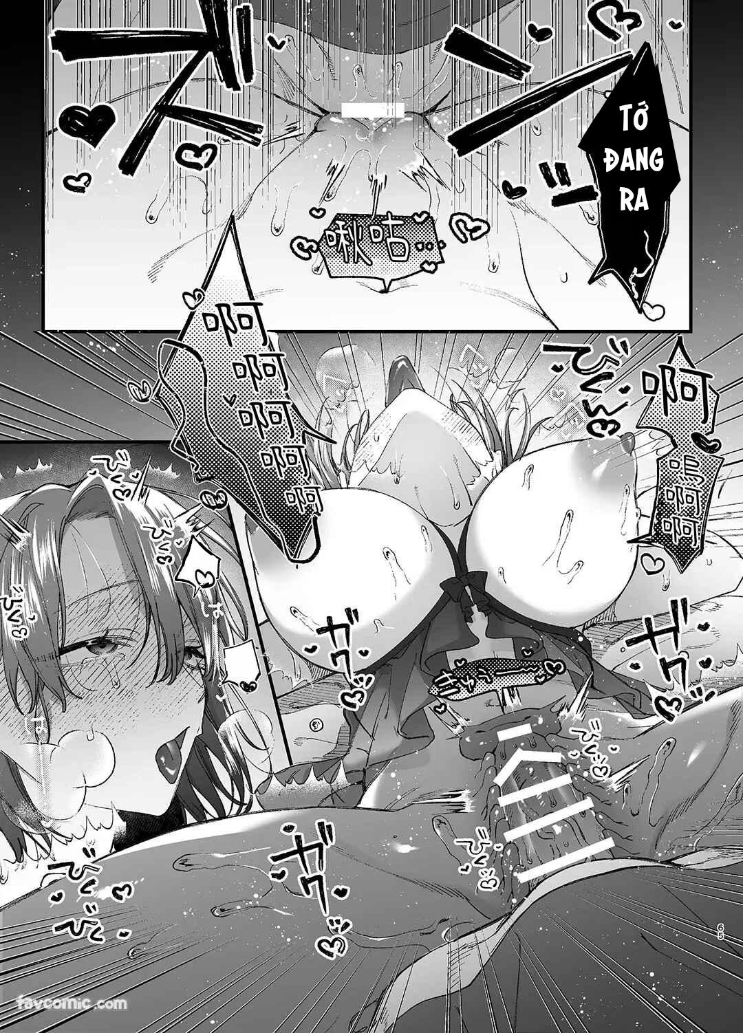Đọc truyện [21+]  Idol bệnh yêu tôn thờ người mình thích – Midori-kun - Chap 4