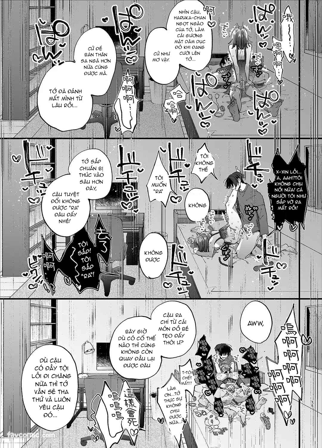 Đọc truyện [21+]  Idol bệnh yêu tôn thờ người mình thích – Midori-kun - Chap 4