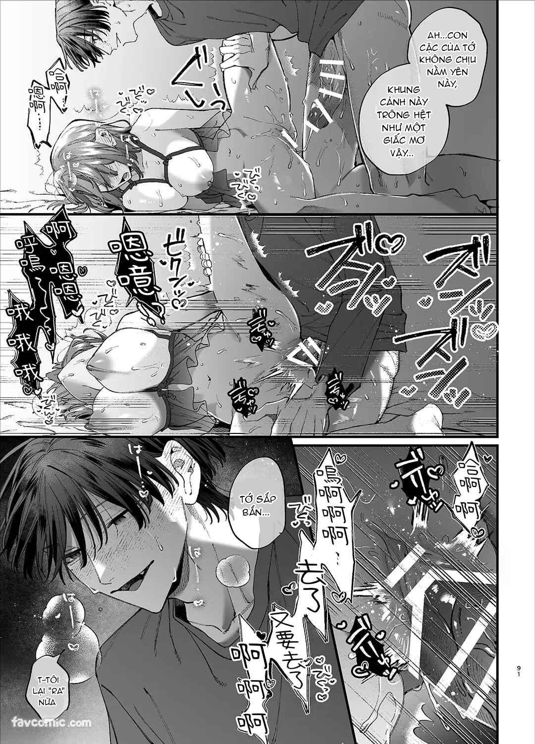 Đọc truyện [21+]  Idol bệnh yêu tôn thờ người mình thích – Midori-kun - Chap 5