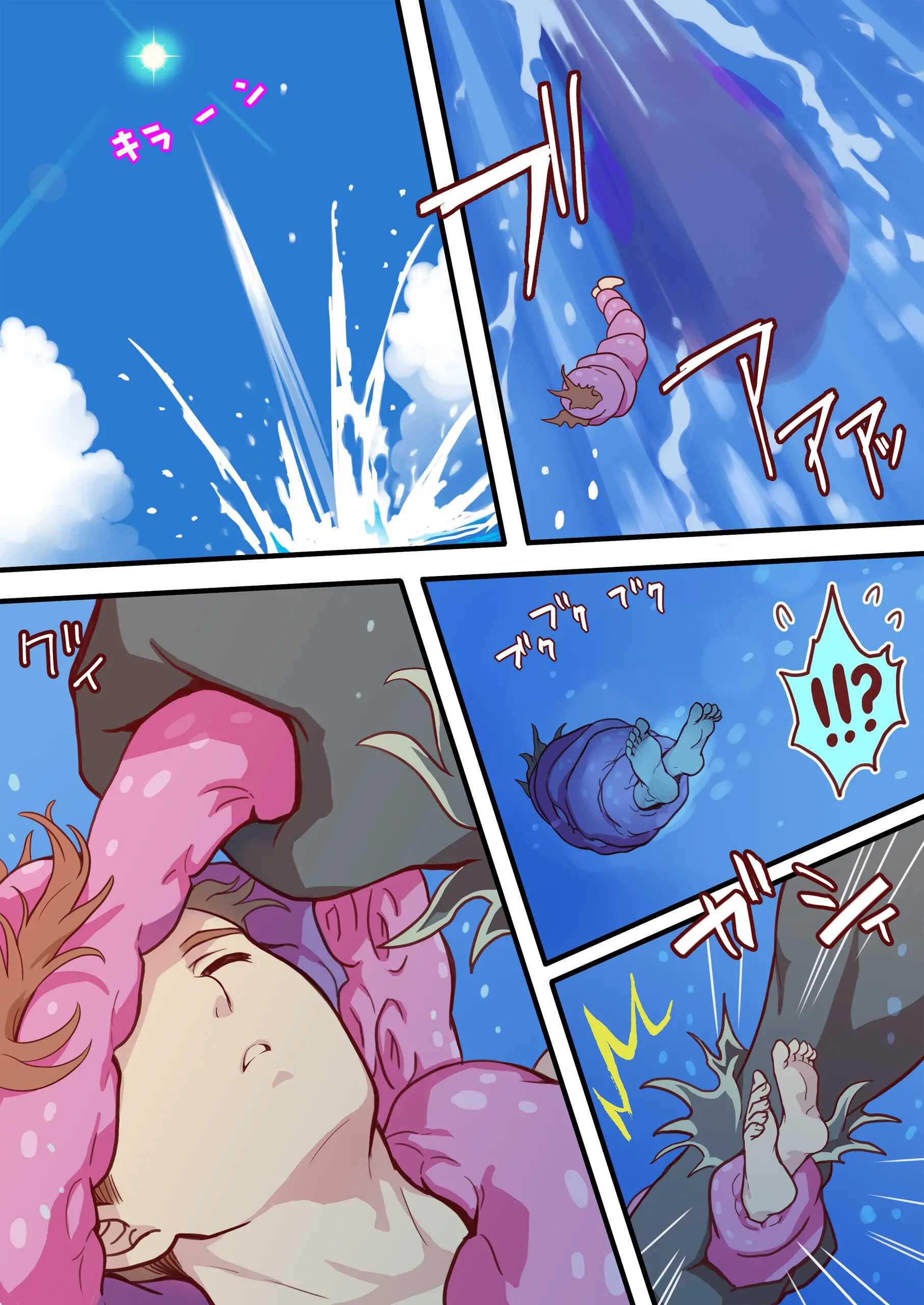Đọc truyện [BL,18+] Tim và Stella 3 - Oneshot