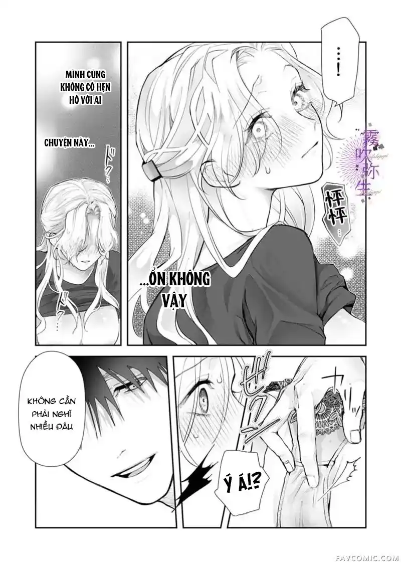 Đọc truyện [21+] Từ giờ mình thôi làm bạn thân nhé! - Chap 2