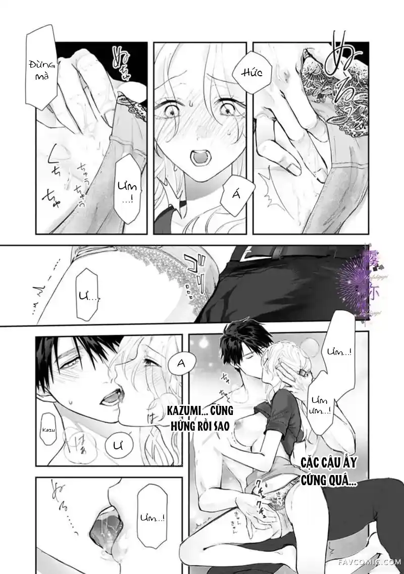 Đọc truyện [21+] Từ giờ mình thôi làm bạn thân nhé! - Chap 2