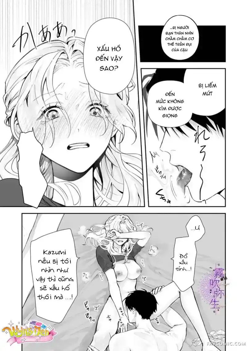 Đọc truyện [21+] Từ giờ mình thôi làm bạn thân nhé! - Chap 2