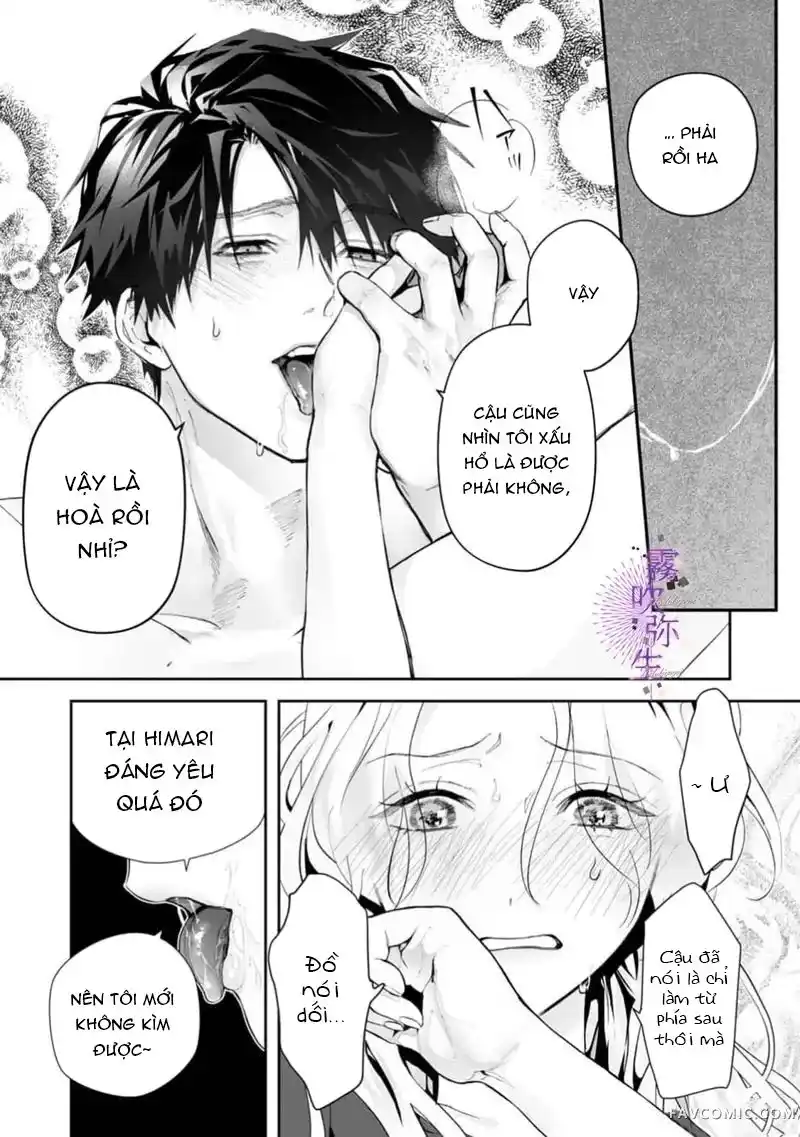 Đọc truyện [21+] Từ giờ mình thôi làm bạn thân nhé! - Chap 2