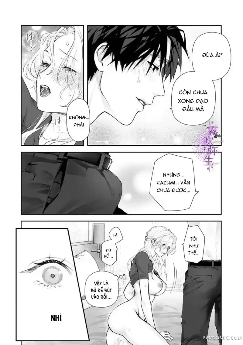 Đọc truyện [21+] Từ giờ mình thôi làm bạn thân nhé! - Chap 2