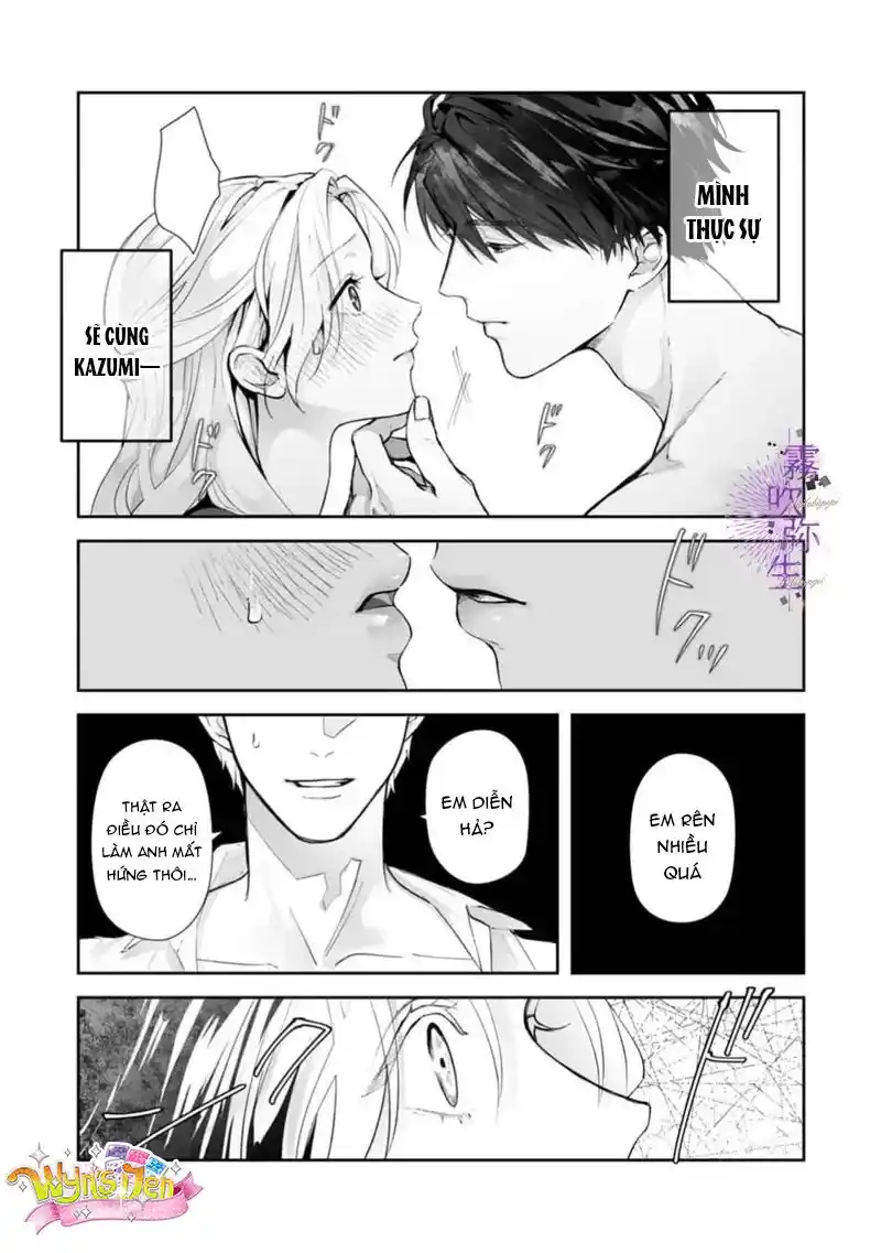 Đọc truyện [21+] Từ giờ mình thôi làm bạn thân nhé! - Chap 2
