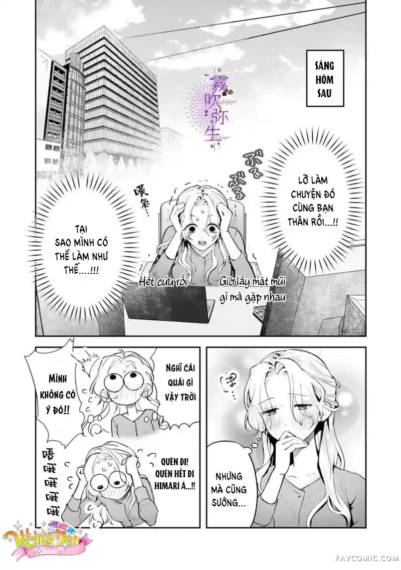 Đọc truyện [21+] Từ giờ mình thôi làm bạn thân nhé! - Chap 2