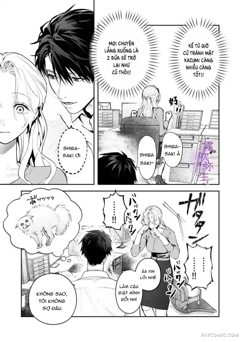 Đọc truyện [21+] Từ giờ mình thôi làm bạn thân nhé! - Chap 2