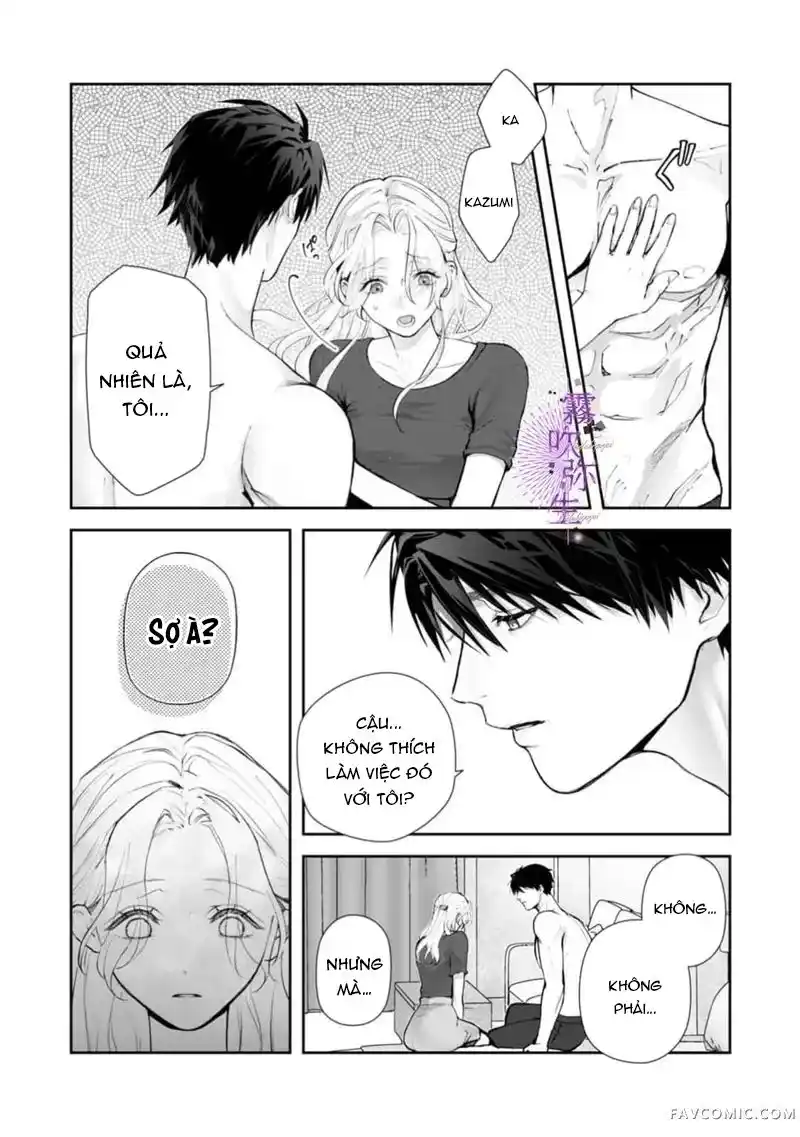 Đọc truyện [21+] Từ giờ mình thôi làm bạn thân nhé! - Chap 2