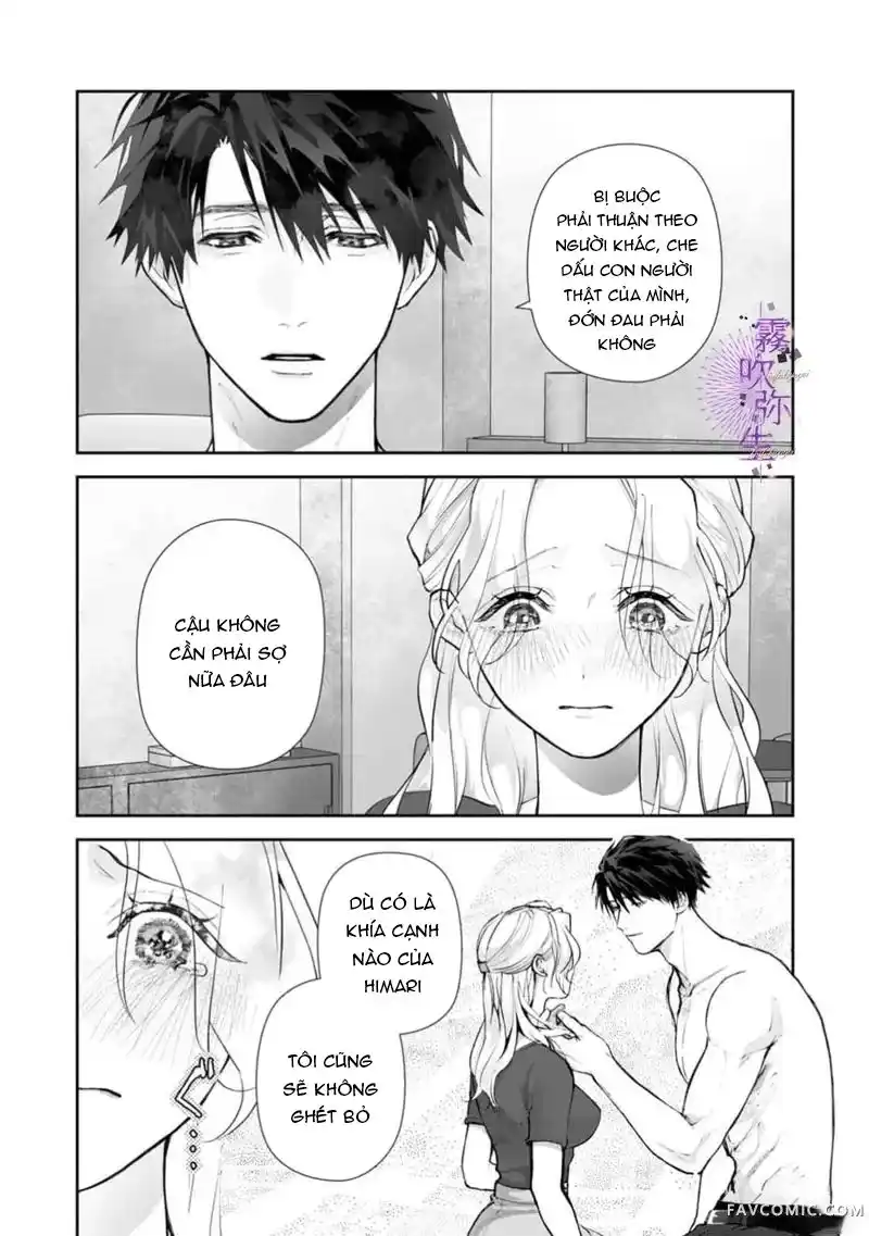 Đọc truyện [21+] Từ giờ mình thôi làm bạn thân nhé! - Chap 2