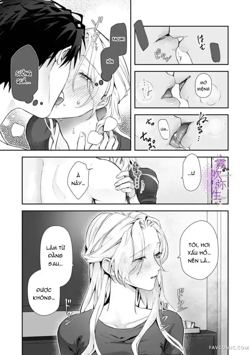 Đọc truyện [21+] Từ giờ mình thôi làm bạn thân nhé! - Chap 2