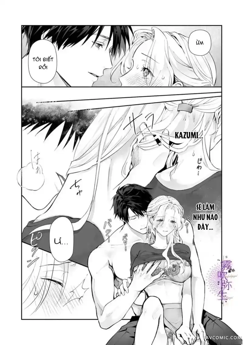 Đọc truyện [21+] Từ giờ mình thôi làm bạn thân nhé! - Chap 2