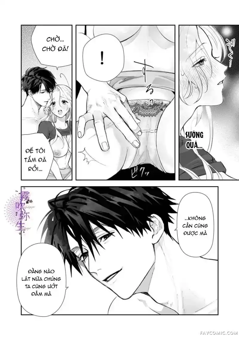 Đọc truyện [21+] Từ giờ mình thôi làm bạn thân nhé! - Chap 2