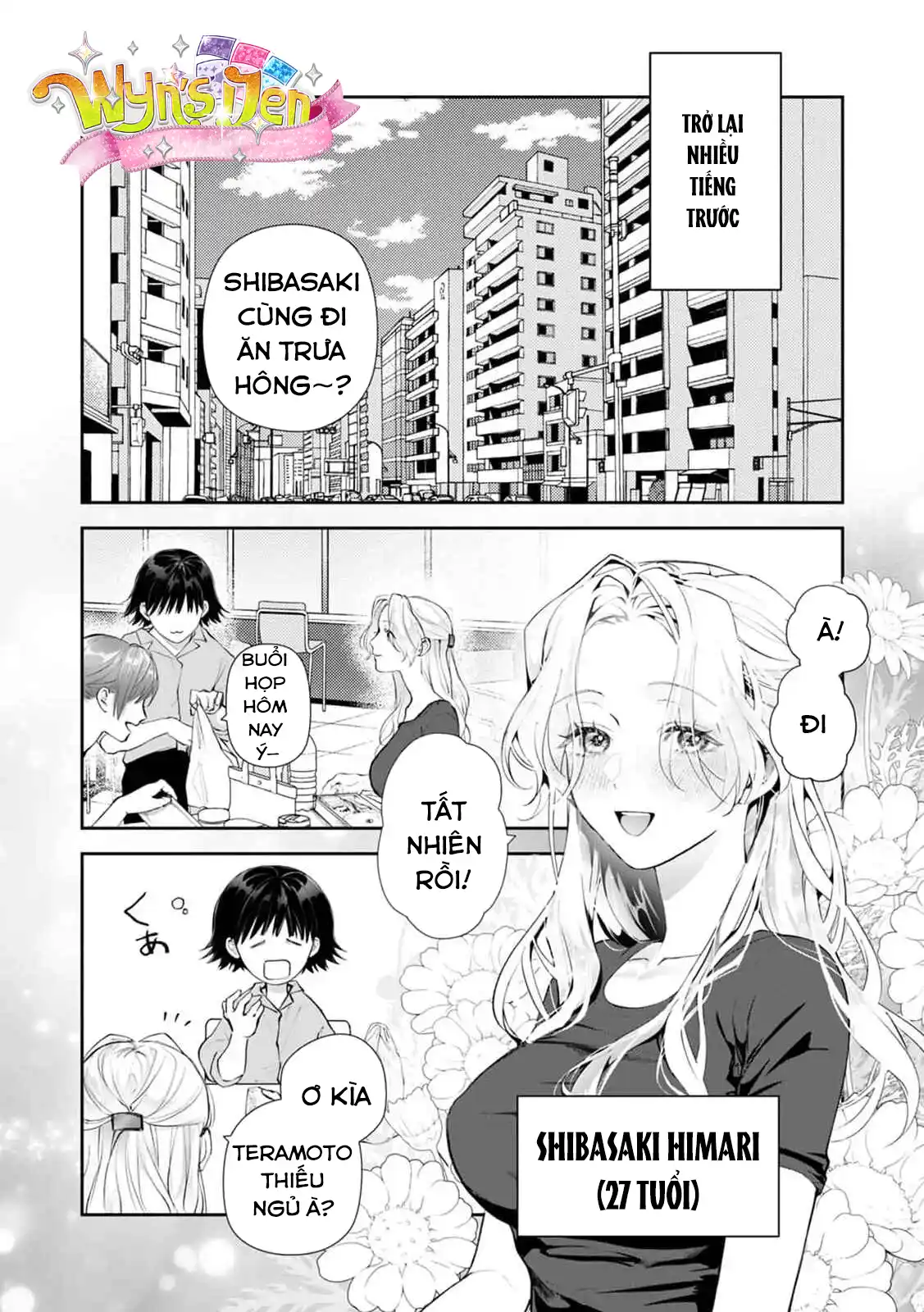 Đọc truyện [21+] Từ giờ mình thôi làm bạn thân nhé! - Chap 1