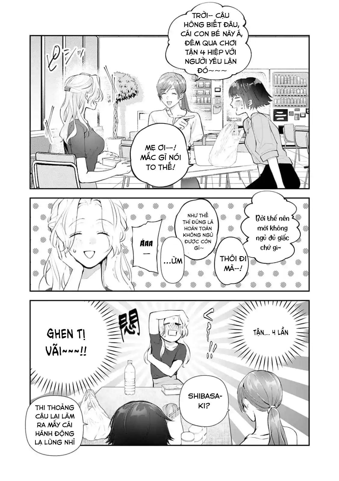 Đọc truyện [21+] Từ giờ mình thôi làm bạn thân nhé! - Chap 1