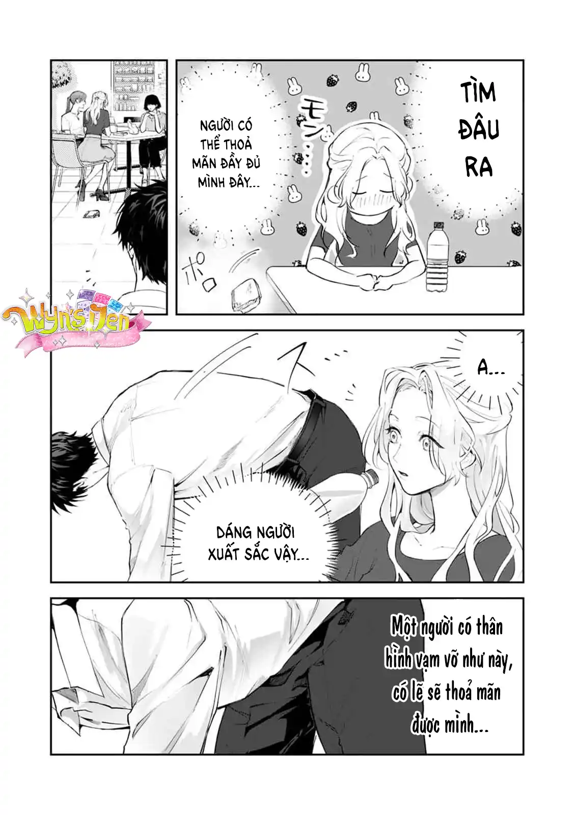 Đọc truyện [21+] Từ giờ mình thôi làm bạn thân nhé! - Chap 1