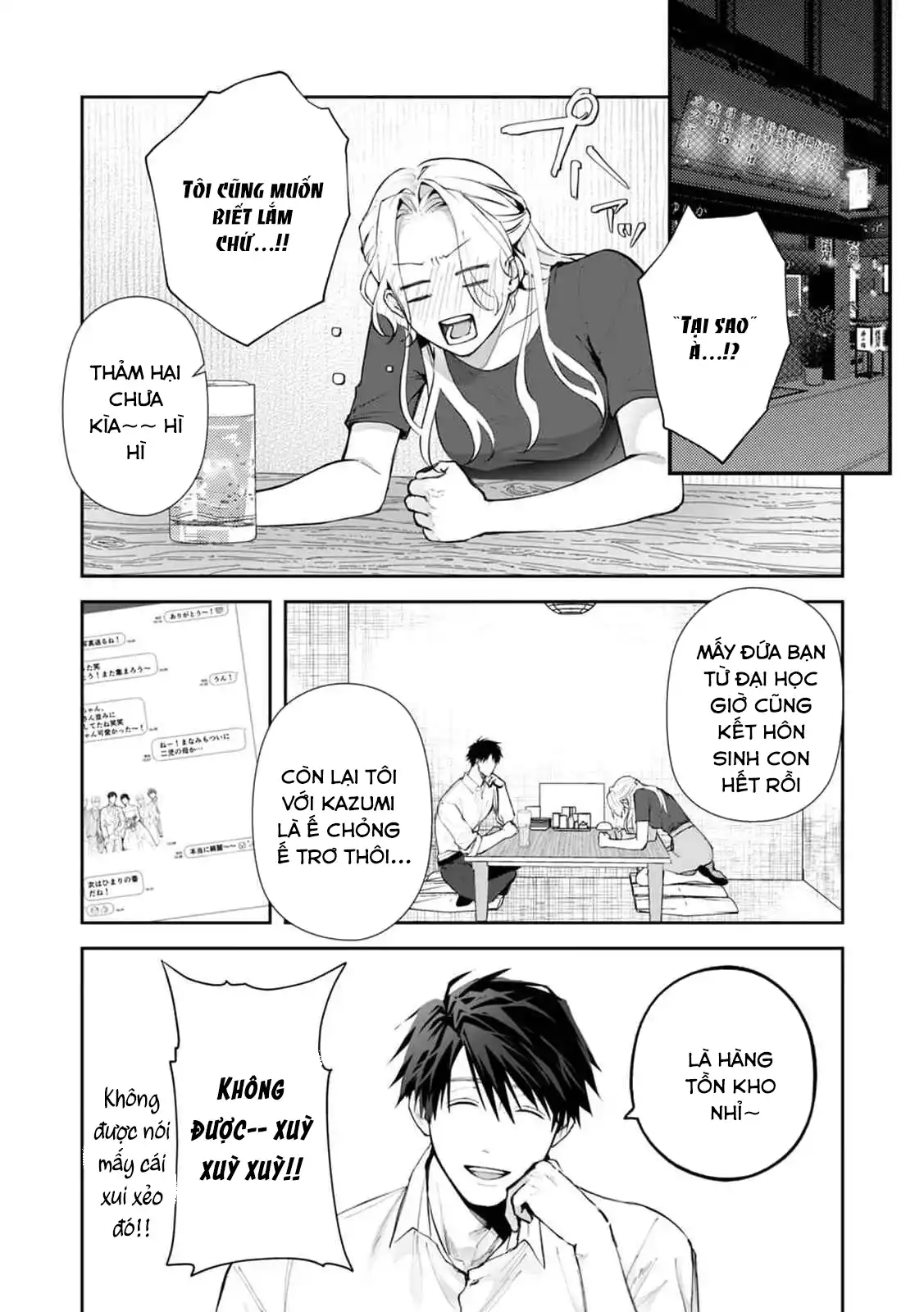 Đọc truyện [21+] Từ giờ mình thôi làm bạn thân nhé! - Chap 1