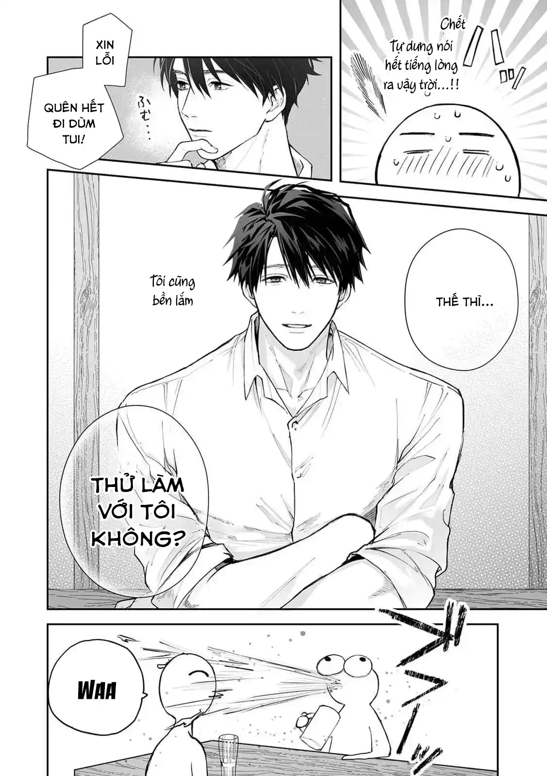 Đọc truyện [21+] Từ giờ mình thôi làm bạn thân nhé! - Chap 1