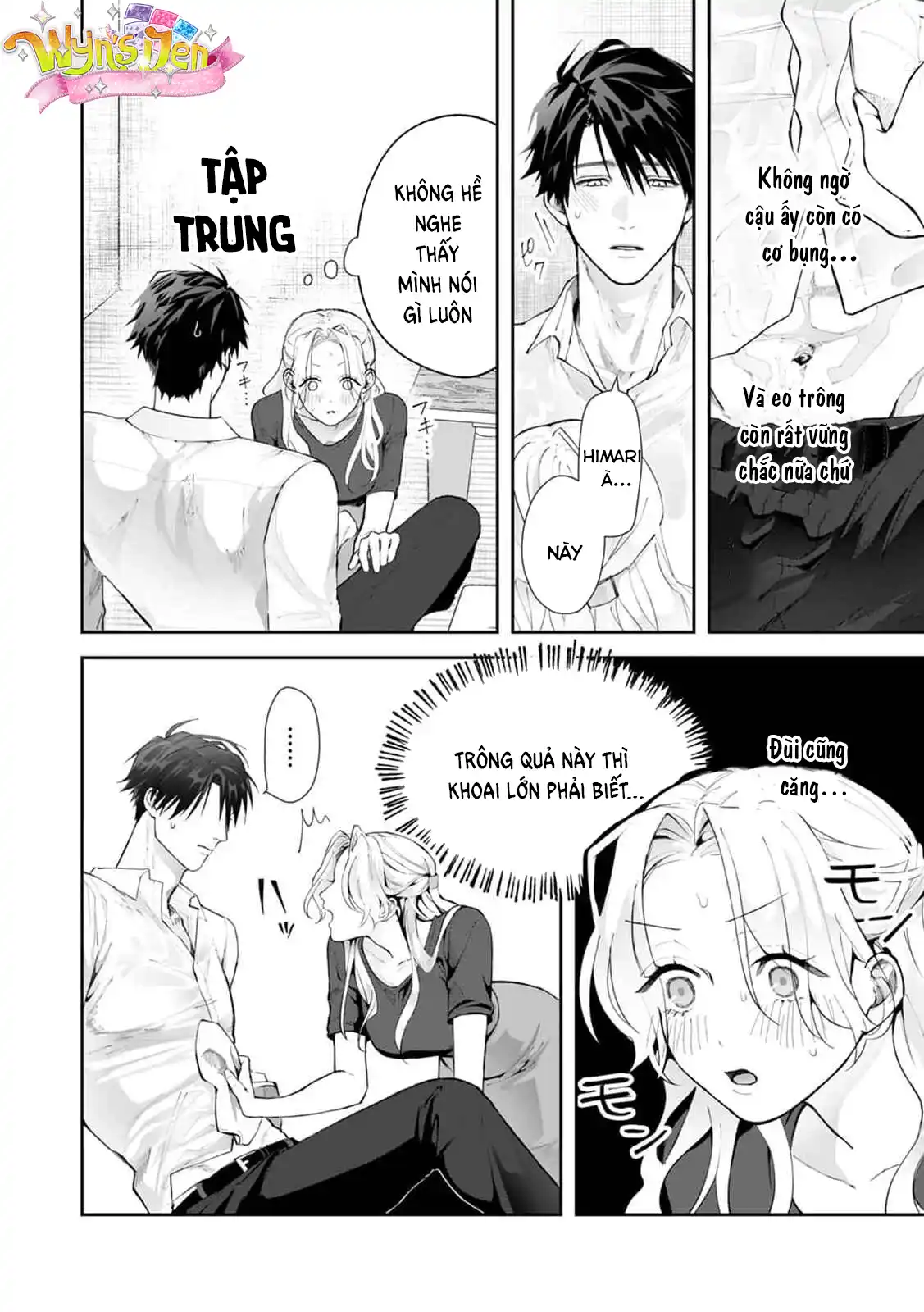 Đọc truyện [21+] Từ giờ mình thôi làm bạn thân nhé! - Chap 1