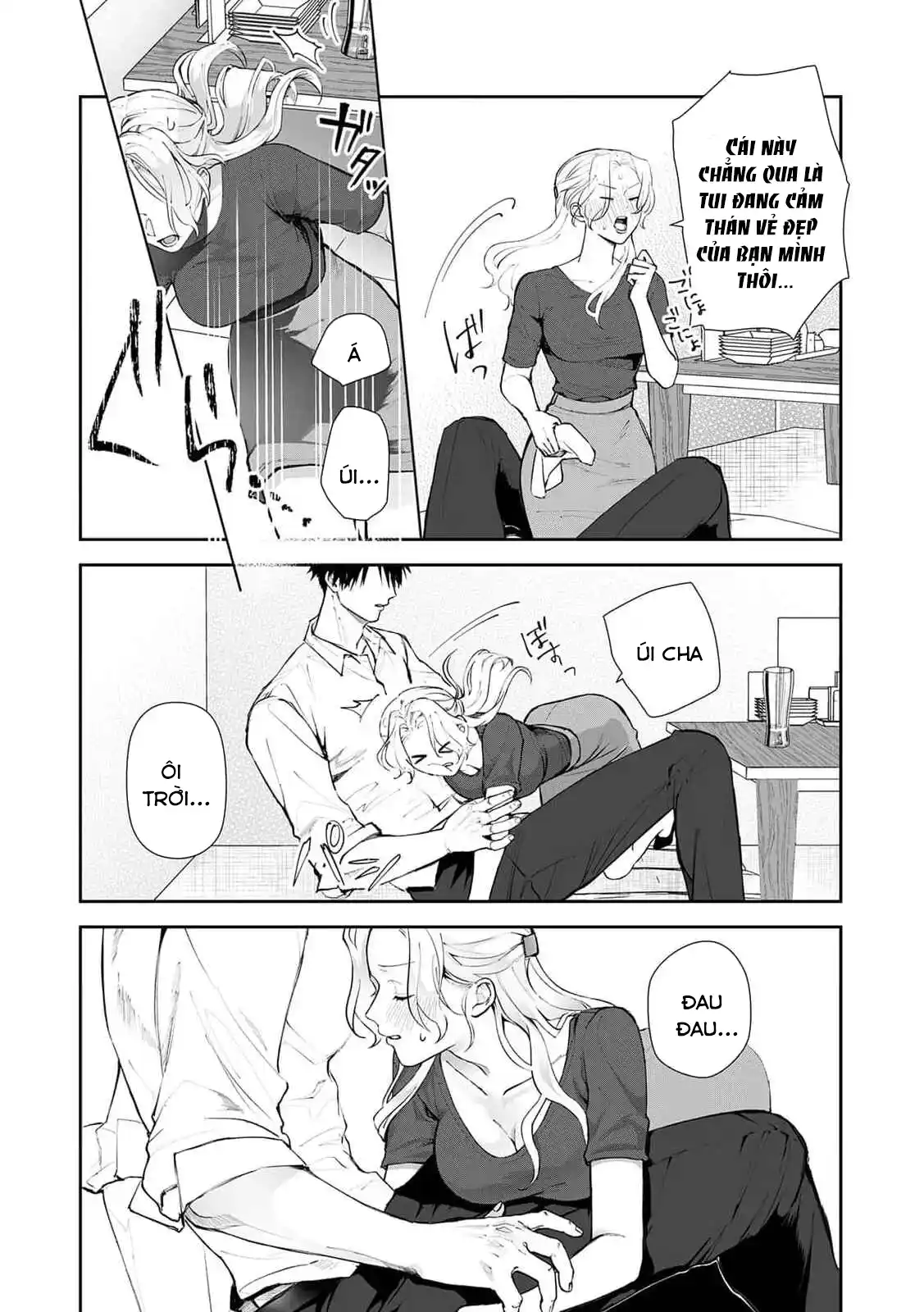 Đọc truyện [21+] Từ giờ mình thôi làm bạn thân nhé! - Chap 1
